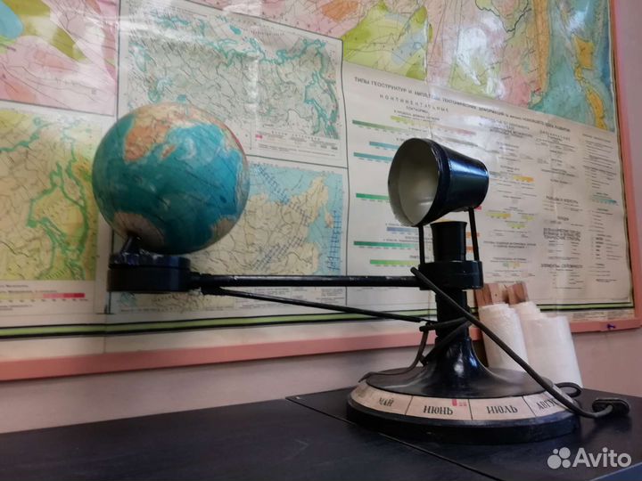 Репетитор по географии