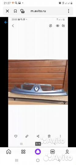 Решетка радиатора