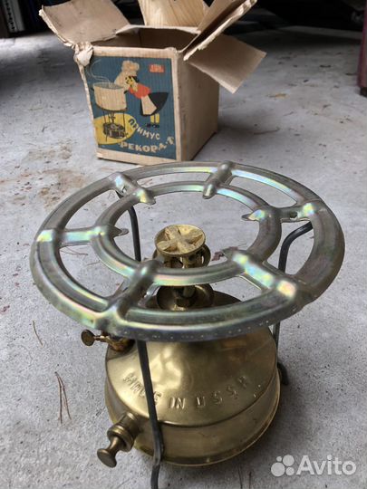 Примус рекорд 1