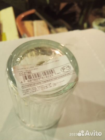 Граненый стакан