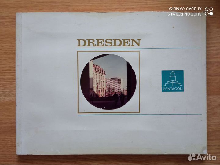 Альбом Pentacon praktica Dresden слайды ГДР
