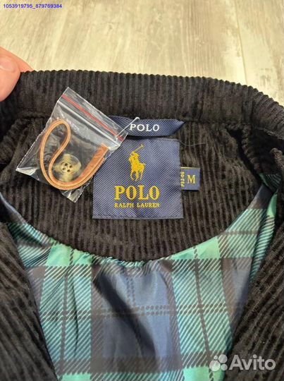 Харингтон мужской Polo Ralph Lauren