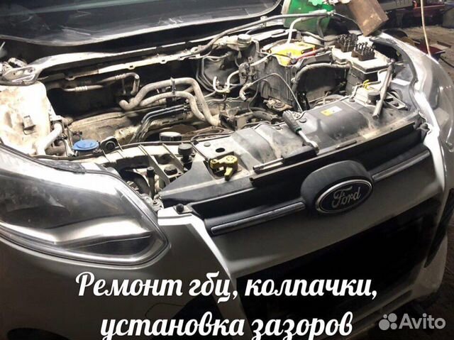 Капитальный ремонт двигателей ВАЗ в Челябинске
