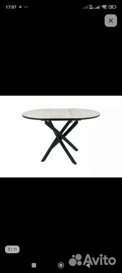 Кухонный стол бу