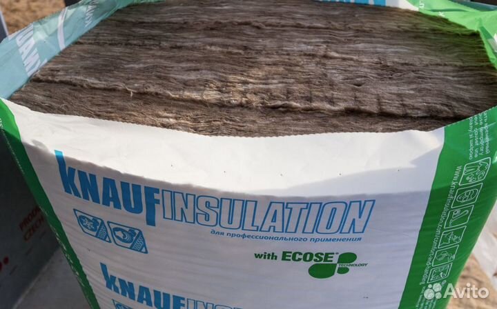 Каменная вата