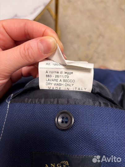 Летний тонкий клубный пиджак angelico