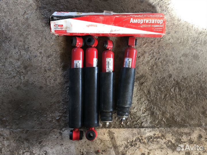 Автомобильные стойки