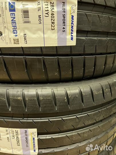 Michelin Pilot Sport 4 S 285/40 R23 и 325/35 R23