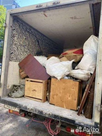 Вывоз разного мусора