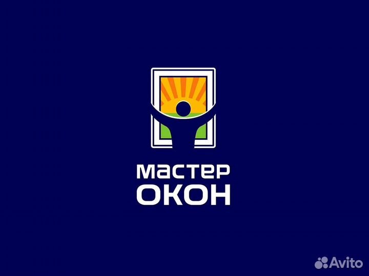 Монтажник окон пвх