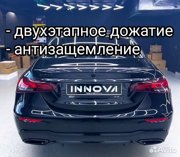 Доводчики дверей на Mercedes-Benz E W213 S213