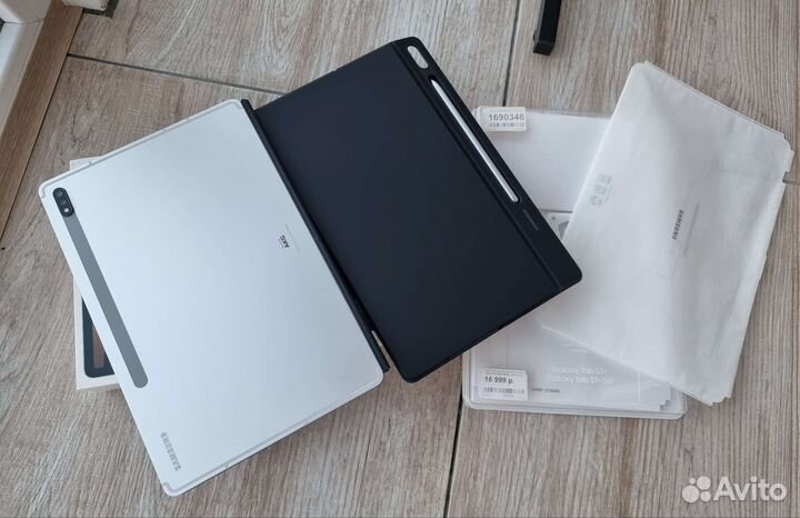 Samsung Galaxy Tab S7 plus