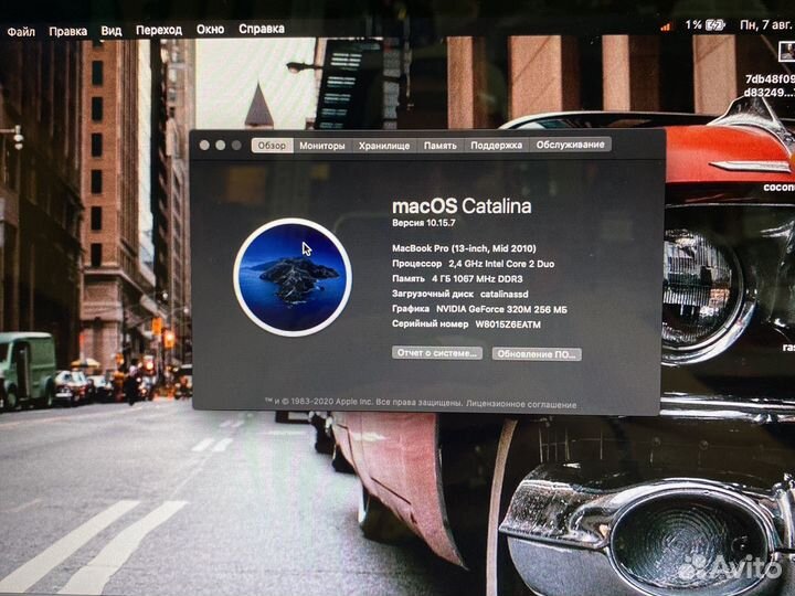 Apple MacBook Pro А1278