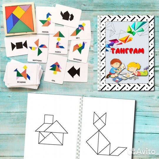 Игры, пособия логопедические и нейро