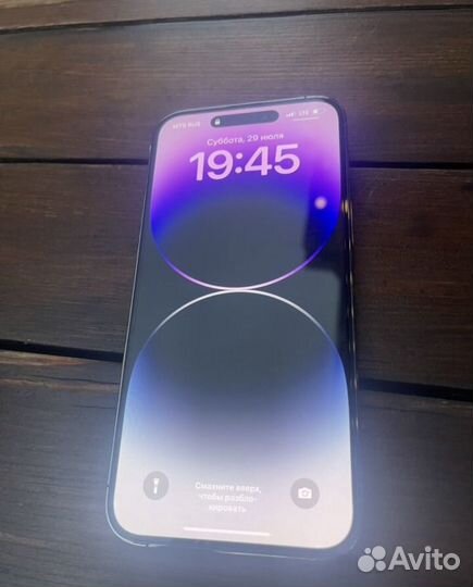 Продам iPhone 14pro max 128