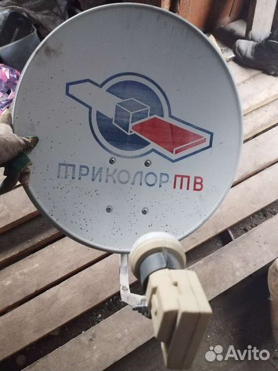 Ресивер триколор с приставкой