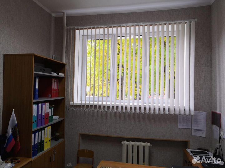 Жалюзи вертикальные