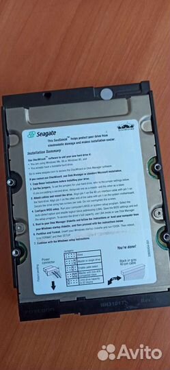 Жесткий диск IDE 500 Gb