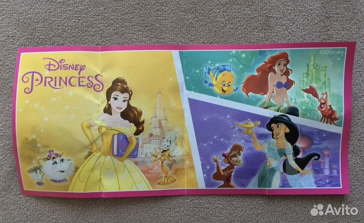 Киндер принцессы дисней
