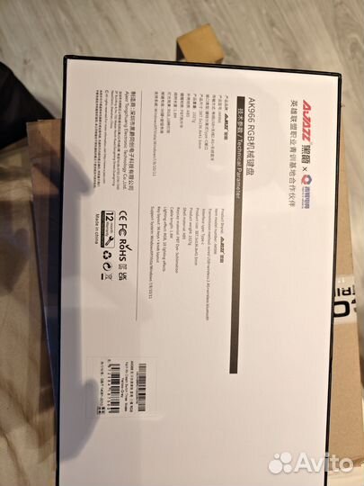 Игровая клавиатура ajazz AK966 RGB