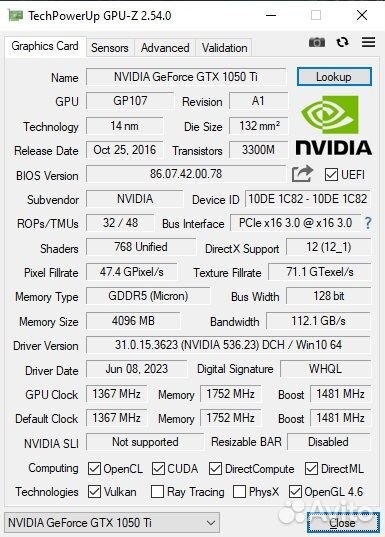 Игровой компьютер Core i5-7400, GTX1050Ti 4Gb, 8G