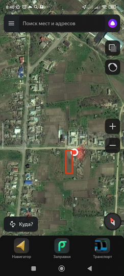 Участок 17 сот. (ИЖС)