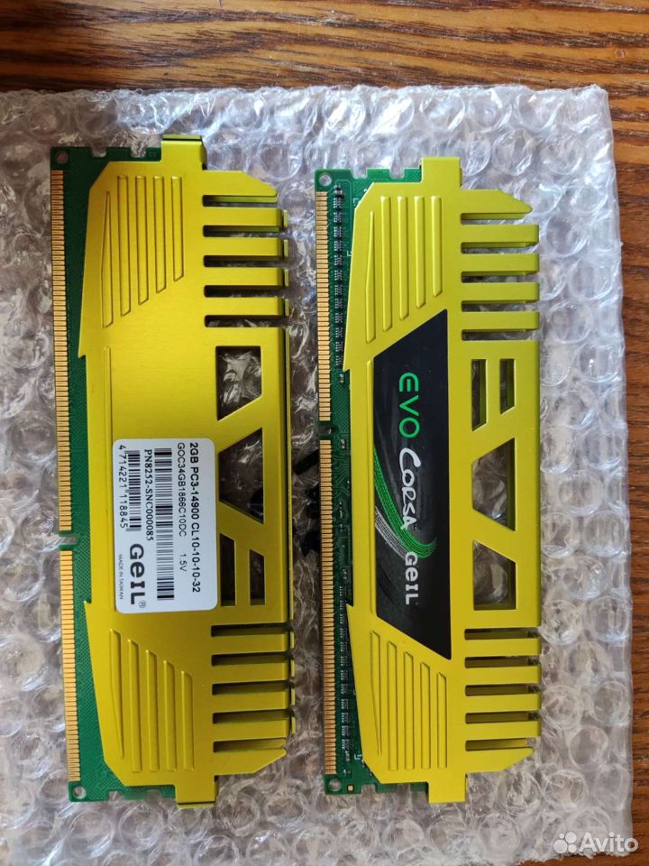 Память DDR DDR2 DDR3 DDR4