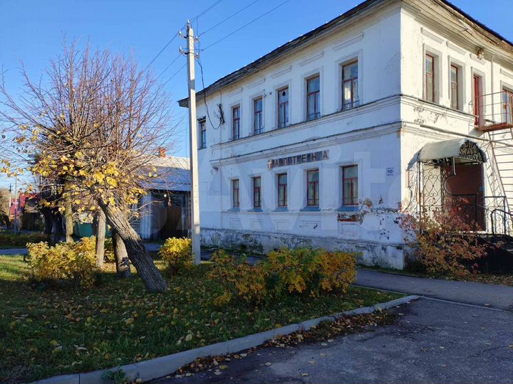 Офис, 275 м²