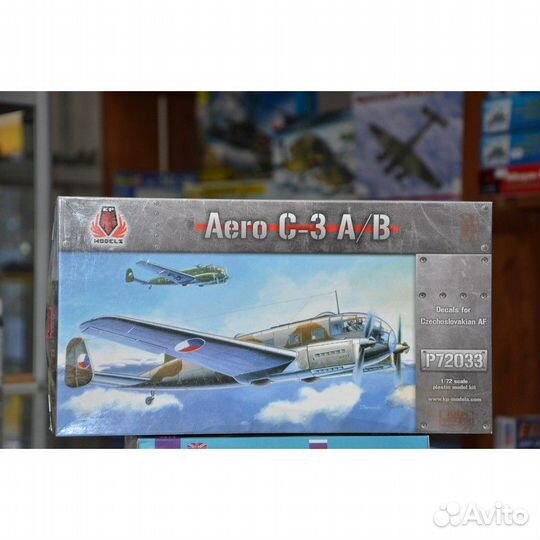 Сборная модель.He-162 A-2 Salamander 1:48