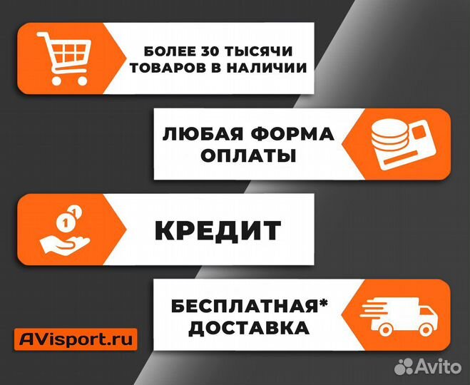 Motoland wild 125 белый (125 куб.см)