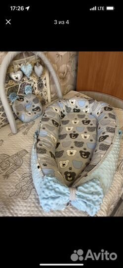 Кокон для новорожденных