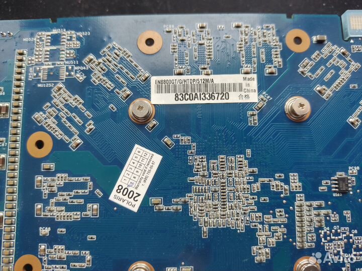 Asus 8800 Gt 512mb 6pin под гта 5