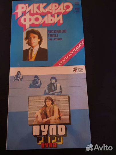 Диски LP