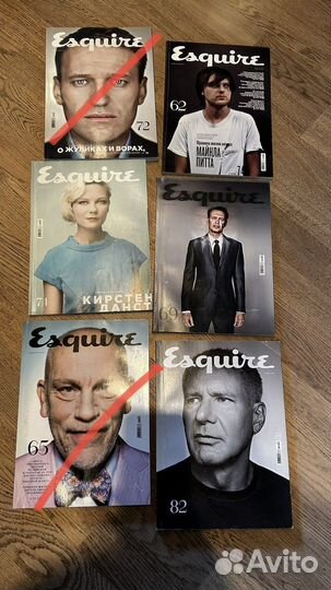 Журнал esquire