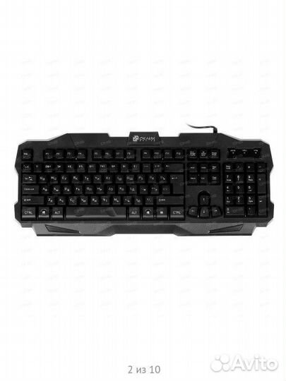 Игровая клавиатура