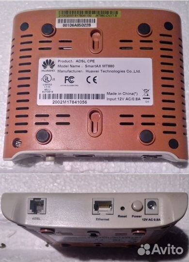 Модемы: Huawei, Интеркросс
