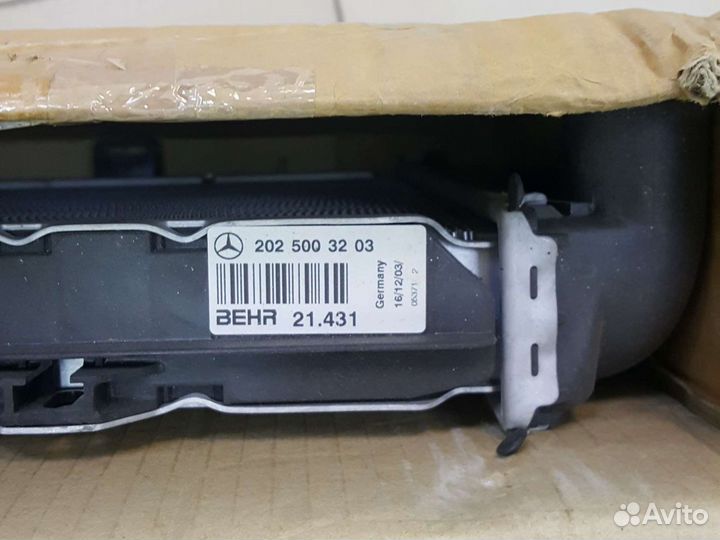 Радиатор системы охлаждения MB W202