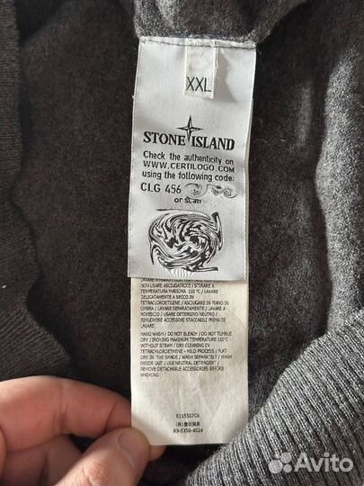 Оригинальный шерстяной свитер stone island