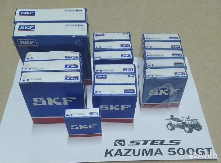 Комплект подшипников двигателя stels 500 k/gt