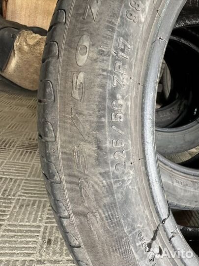 Pirelli Cinturato P7 225/50 R17