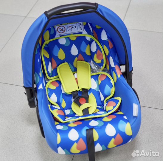 Автолюлька 