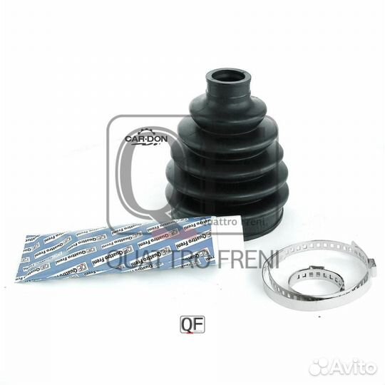 Quattro freni QF31C00031 Пыльник шруса наружный ко