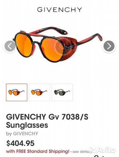 Солнцезащитные очки givenchy givenchy Gv 7038/S