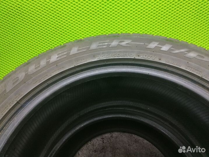 Bridgestone Dueler H/P 255/50 R19 107V