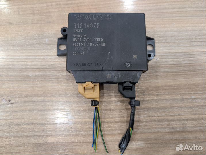 Электронный блок Volvo V60 FB420 B4204T11