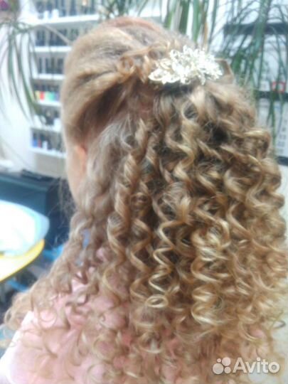 Мастер-универсал