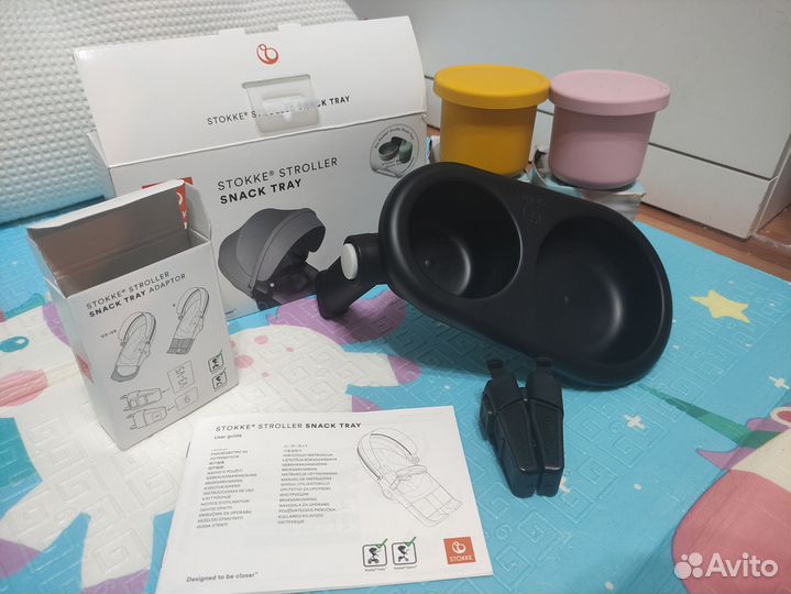 Столик для коляски stokke