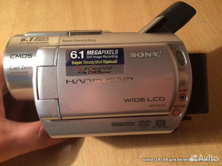 Videocamera sony-dcr-dvd508