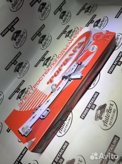 Электростеклоподъемники 2107 форвард