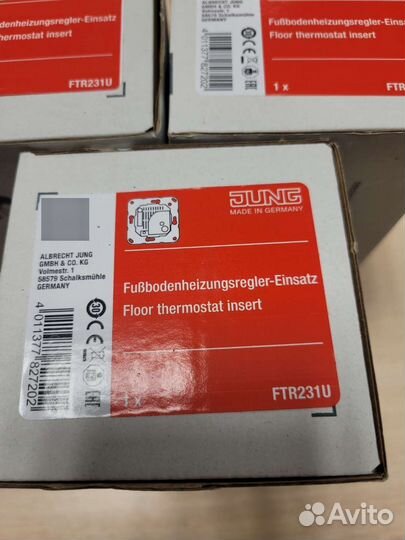 Электрика jung и gira